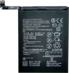 Extra Digital Battery HUAWEI P40