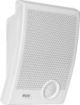 WALL SPEAKER HQM-N10165 10W 100V BIAŁY