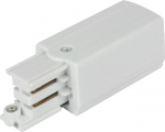 LED line PRIME Power supply for 3 phase rail LUMICANTO left white PRIME