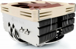 Noctua NH-L9x65 Processor Cooler 9.2 cm