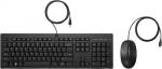 HP 225 Wired Mouse And Keyboard, Combo UK