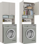 XXX_Top E Shop (TopEshop) Bathroom Cabinet for Washing Machine POLA DK CASHMERE BEŻ Shelf column 180X64X30