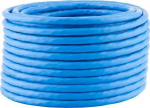 ShiverPeaks Verlegekabel, cat 8, S/FTP, LSZH, bandwidth 2.000 MHz, blue, 25m (08-85107) - Verlegekabel - Netzwerk