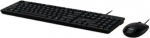 Acer AAK400 | Keyboard and Mouse Set | Wired | US | Black | Retail Pack