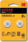 Kodak Lithium CR2032 / 3V Batteries (2pcs)