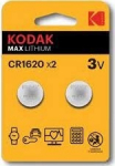 Kodak Lithium CR1620 / 3V Batteries (2pcs)
