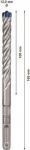 BOS Bosch Expert SDS-plus-7X - Bohrer - For concrete, reinforced concrete, Granit, Hardened concrete, Gneiss - hammer used - 12 mm - SDS-plus - L&auml;nge: 165 mm (pack of 10)