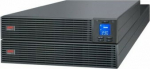 APC EASY UPS ON-LINE SRV 5000VA RM 230V WITH RAIL KIT