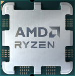 AMD RYZEN 9 7900 5.40GHZ 12 CORE, SKT AM5 76MB 65W TRAY SP