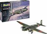 Revell Model plastic Ki-21-LA Sally 1/72