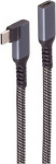 Shiverpeaks USB-C Verl&auml;ngerungskabel 3.2 90&deg; PD Textil 1.5m