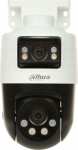 Dahua Europe Camera IP Dahua Technology Camera IP Dahua SDT2A200-2F-NB-A-PV