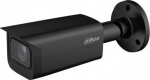 Dahua Europe IP network camera 5MP HFW2541TP-ZS Black