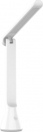 Yeelight Z1 Desk Lamp (Foldable) (75538)