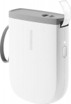 NiiMbot D11 H white label printer