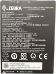 ZEBRA ET401 10-INCH SPARE REMOVABLE, BATTERY ACCY