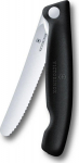 Victorinox Swiss Classic Foldable Paring Knife black