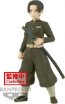 Banpresto Demon Slayer: Kimetsu No Yaiba - Murata (Ver.A) Statue (15cm) (19574)