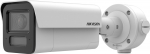 Hikvision iDS-2CD5T47G2/V-XHSY 2.8mm Dome 4MP DeepinView X Large Scale AI