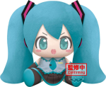 Banpresto Super Big Plush: Hatsune Miku Statue (20cm) (71132)