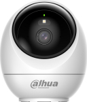 Dahua Europe WRL CAMERA 5MP PT DOME/H5JE DAHUA