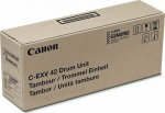 Canon Canon original drum C-EXV42, 6954B002, 66000s, Canon ImageRUNNER IR-220xF, 2206iF, 2425i