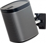 B-Tech Wall bracket for the loudspeaker B TECH BT332/W 1MBTG005 (chrome, kolor czarny)