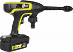 Smoby pressure washer Karcher pressure washer