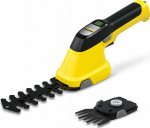 K&auml;rcher GSH 4-4 Plus Battery Set