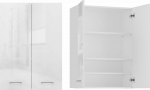 Topeshop POLA HANGING BATHROOM CABINET MINI DD - BIEL POŁYSK