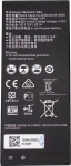 Extra Digital Battery Huawei ASCEND Y6 (HB4342A1RBC)