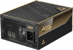 Power Supply|MSI|MEG AI1600T PCIE5|ATX 3.1|1600 Watts|Efficiency 80 PLUS TITANIUM|MEGAI1600TPCIE5