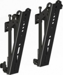 Multibrackets M Pro Series - Tilt Arms 200mm | VESA Vertical 75-200 | Max 30kg | Svart