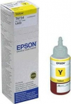 EPS Epson T6734 (C13T67344A) Ink Refill Bottle, Yellow