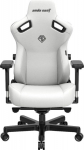 Anda Seat Kaiser 3 XL White Leather Gaming Swivel Chair