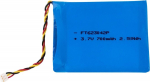 Socket Mobile LITHIUM ION BATTERY FOR DS800, DS840 DS860 S800 S840 S860 5 PK