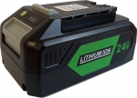 Extra Digital Power Tool Battery GREENWORKS, 24V, 5.0Ah, Li-ion