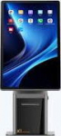KIOSK SCO K1 21.5"/4/64GB K1TS-464 TELPO