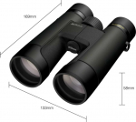Nikon PROSTAFF P7 12X50 binoculars