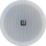Avtek International ceiling loudspeaker CS 606