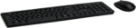 Acer NAK200 | Keyboard and Mouse Set | Wired | Mouse included | USI | Black