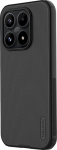 Nillkin Super Frosted PRO Back Cover for Xiaomi 17