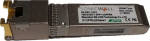 DEL SonicWALL SFP+-Transceiver-Modul - 10GbE