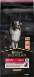 PUI Purina Medium Adult Sensitive Skin 14 kg Salmon