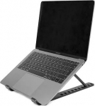 S&uuml;learvuti alus Satzuma Laptop Holder Stand