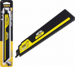 Dewalt saw blades for metal 230mm 8tpi