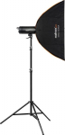 walimex pro Campaigner 400 HS Set Single