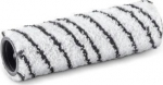 K&auml;rcher Brush roll - For floor cleaners
