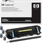 HP Maintenance Kit 220V, Pages 225.000
