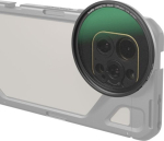 SMALLRIG 4583 ATTACHABLE 1/4 EFFECT BLACK MIST FILTER (67MM)